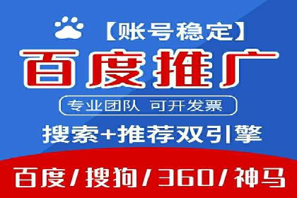 创新营销策略：小红书信息流广告的投放技巧与案例