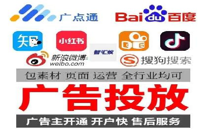 抖音广告创意：信息流推广技巧